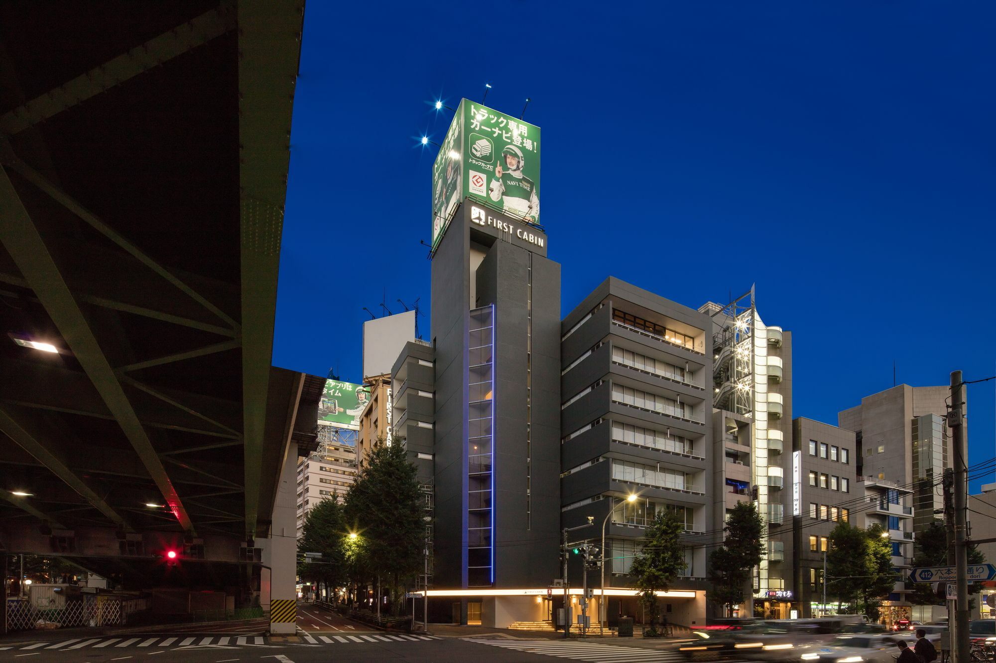 First Cabin Nishiazabu Τόκιο Εξωτερικό φωτογραφία