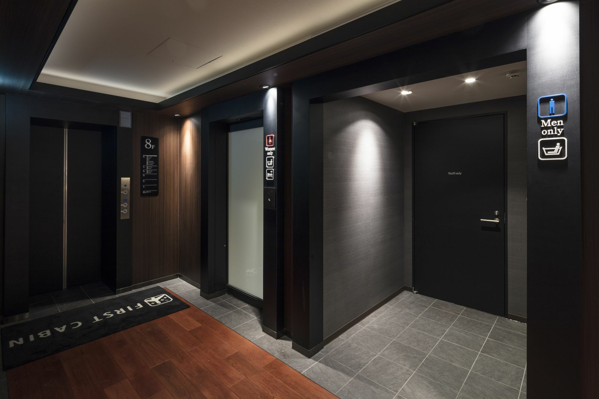 First Cabin Nishiazabu Τόκιο Εξωτερικό φωτογραφία
